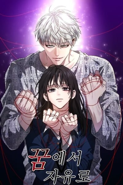 Cover of Dreaming Freedom manhwa showing the lead couple in a soft romantic illustration