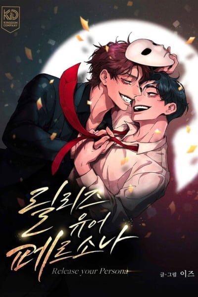 Cover of Release Your Persona manhwa featuring two stylish male leads