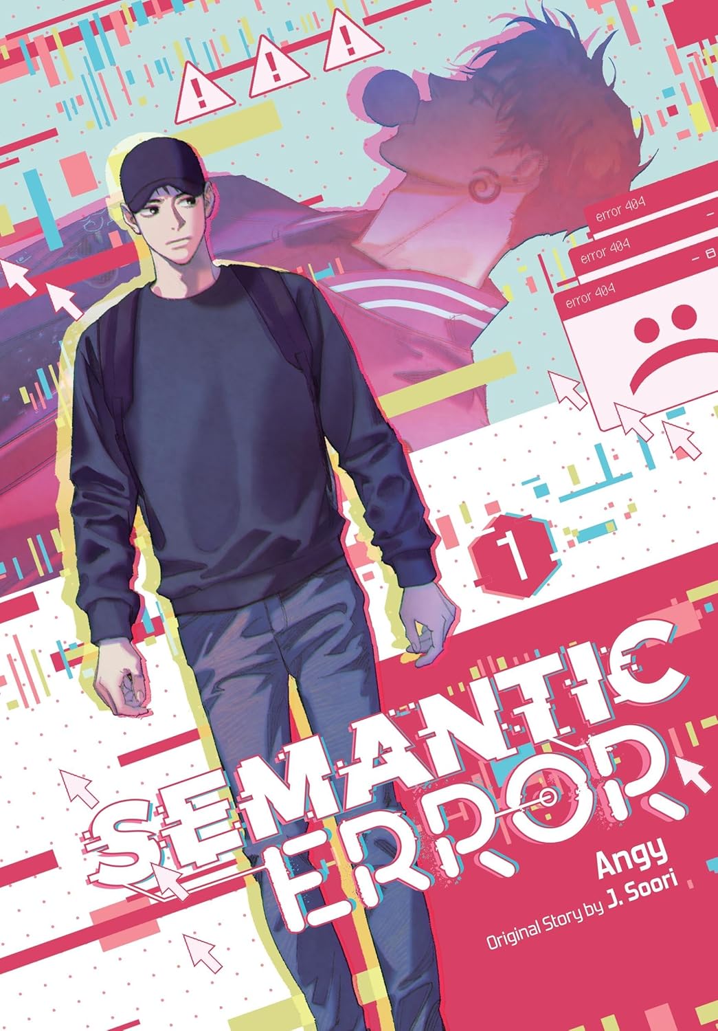 Cover of Semantic Error manhwa featuring the two college-age male leads in a campus romance setting