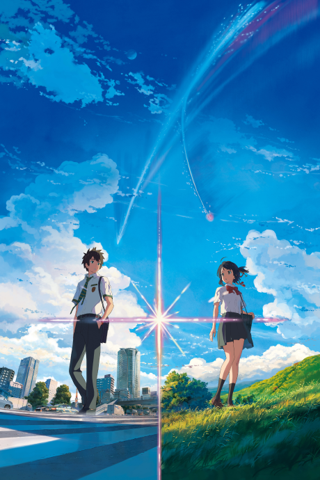 Cover art for Your Name showing Mitsuha and Taki against a comet-streaked twilight sky